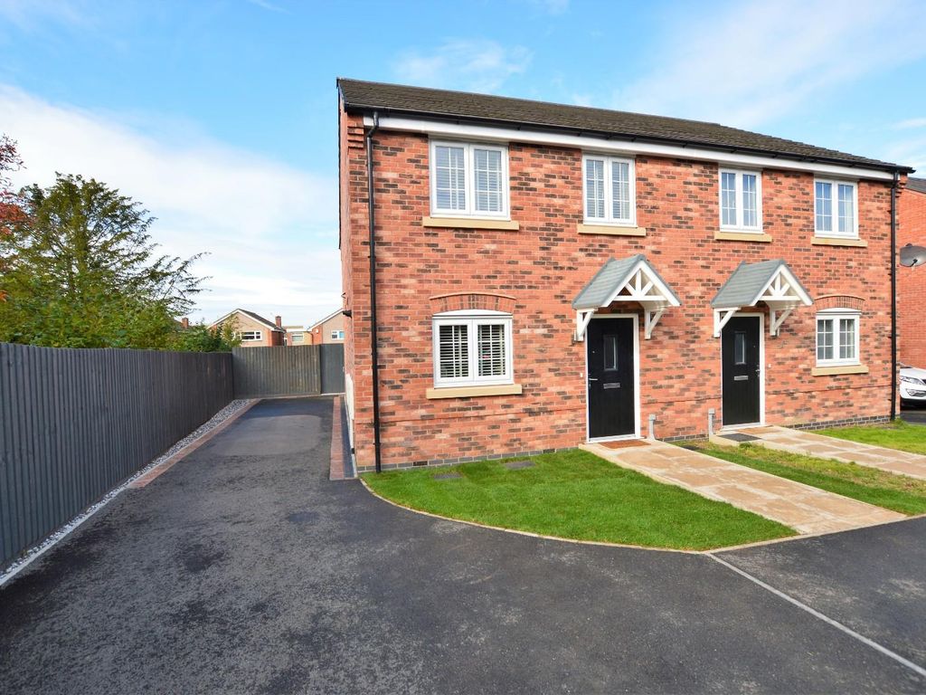 Bridgemere Close, Leicester LE2  