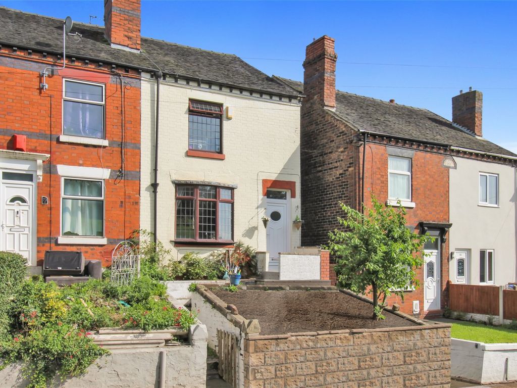 2 bed end terrace house for sale in Castle Street, Chesterton