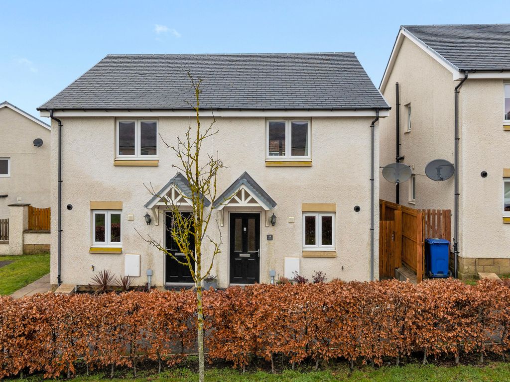 2 bed semidetached house for sale in 18 South Quarry Boulevard