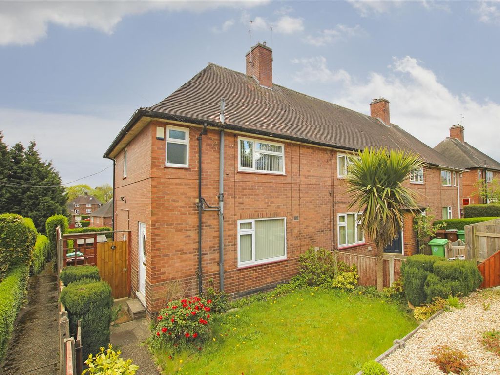 3 bed end terrace house for sale in Leybourne Drive, Bestwood