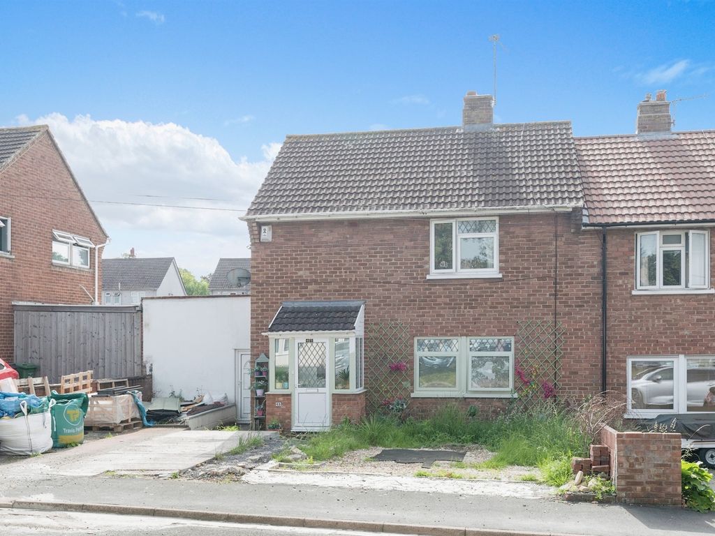 3 bed end terrace house for sale in Butterfield Close, Bristol BS10, £