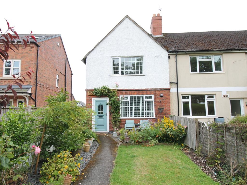 3 bed end terrace house for sale in Ashby Road, Markfield