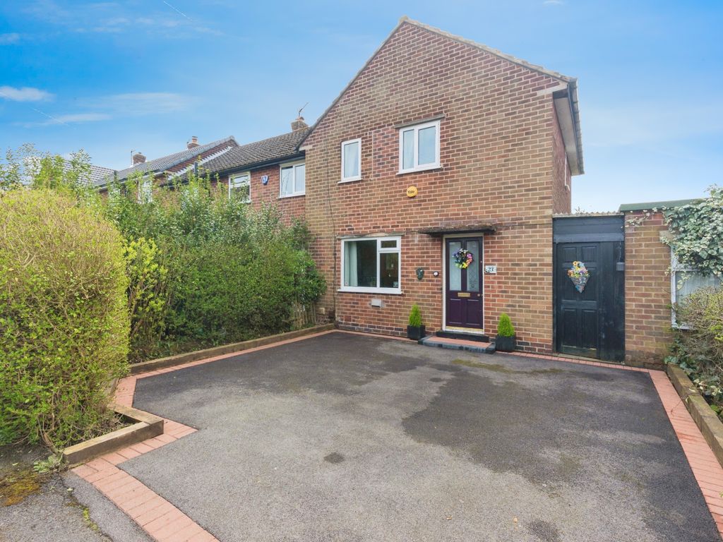 2 bed end terrace house for sale in Carver Road, Marple, Stockport