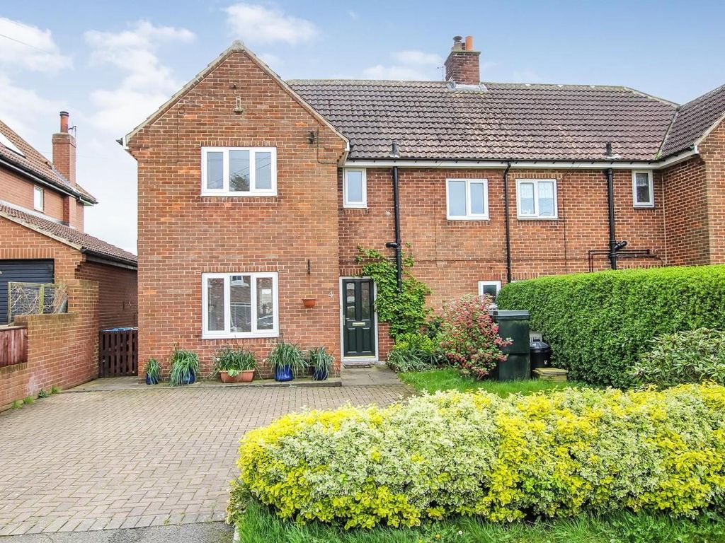 3 bed semidetached house for sale in Vineyard Terrace, East Cowton