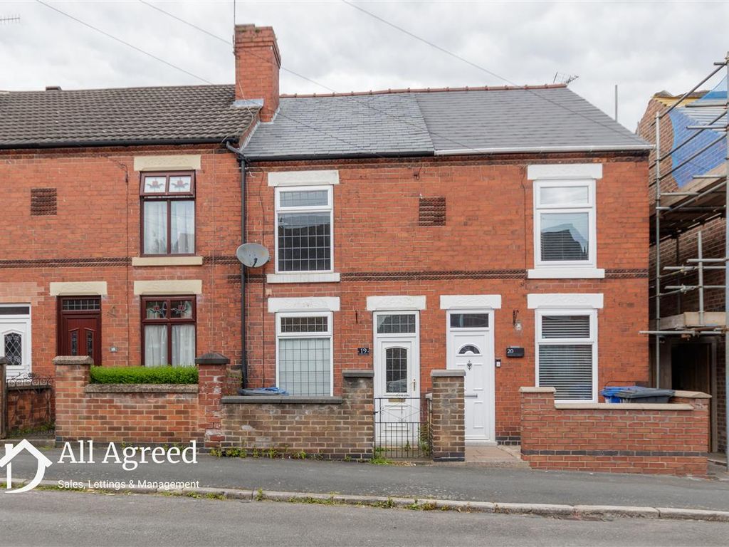 2 bed end terrace house for sale in Gordon Street, Ilkeston DE7, £