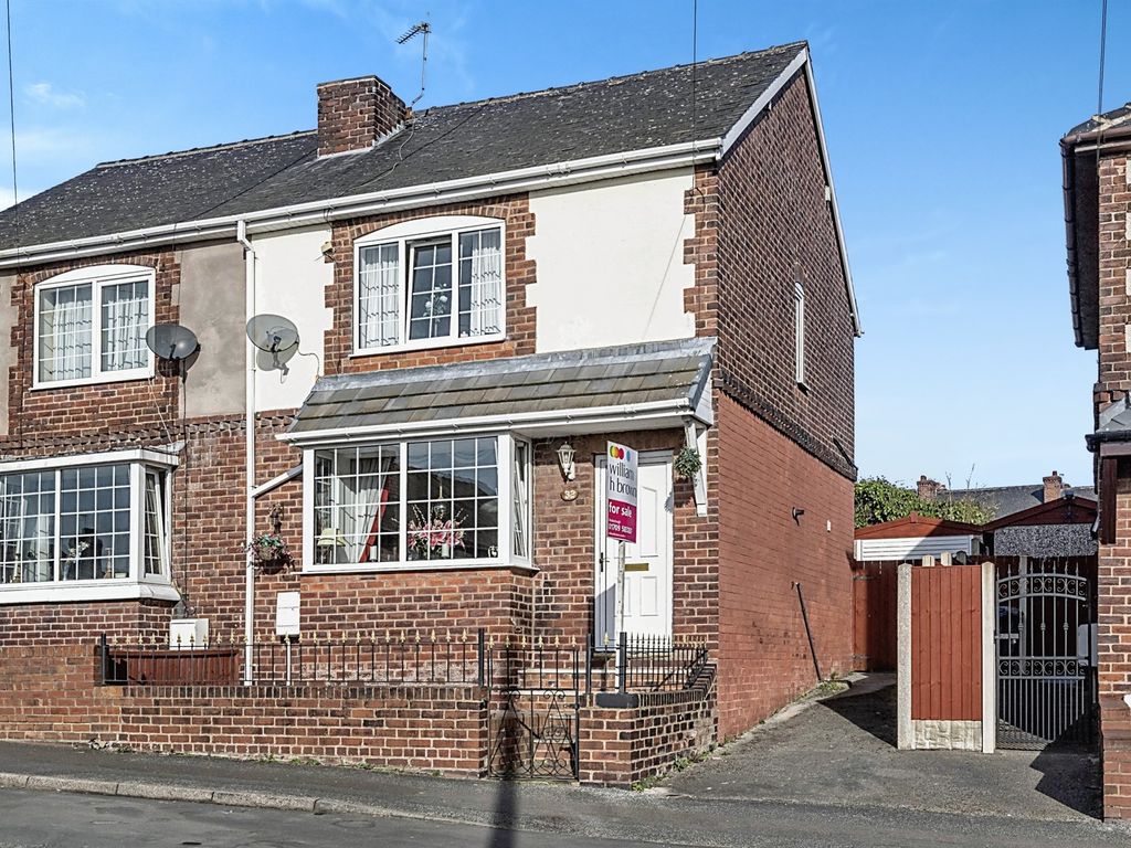 2 bed semidetached house for sale in Lesley Road, Goldthorpe