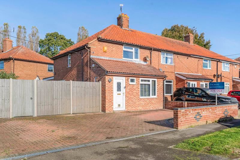 3 bed end terrace house for sale in Oxford Crescent, Didcot OX11, £