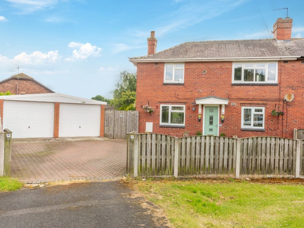 3 bed semidetached house for sale in Ingle Grove, Morley, Leeds LS27