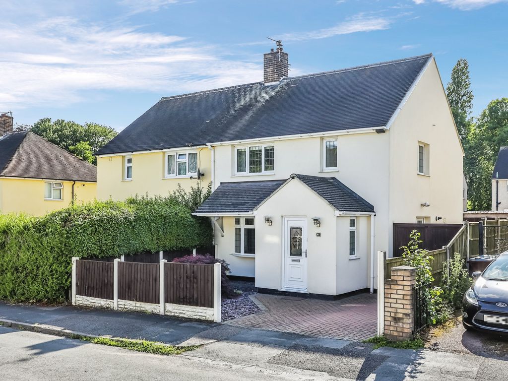 3 bed semidetached house for sale in Bransdale Road, Nottingham NG11