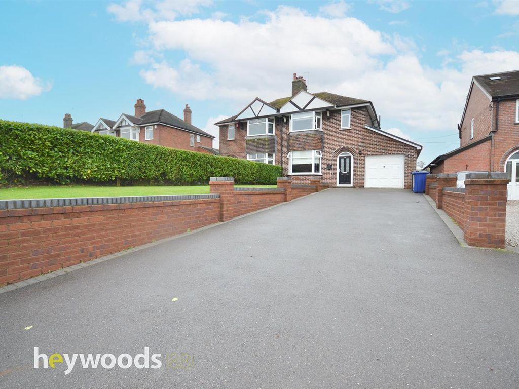 3 bed semidetached house for sale in Station Road, Keele, Newcastle