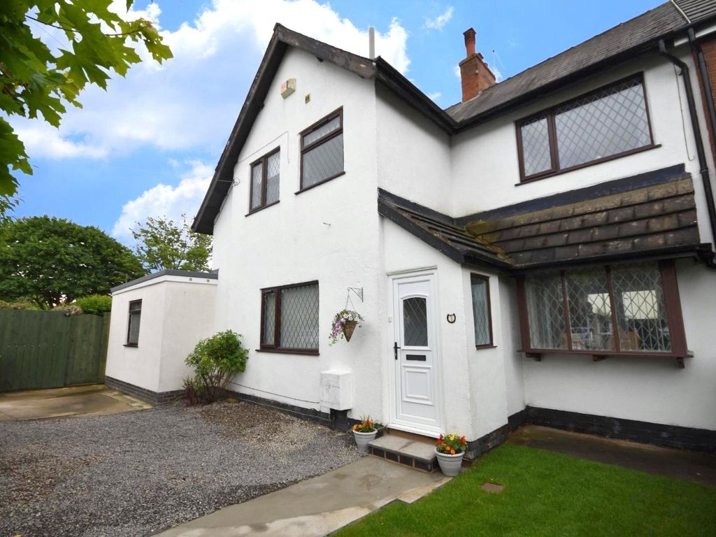 4 bed semidetached house for sale in Southwood Avenue, Cottingham HU16