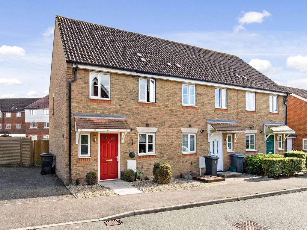 2 bed end terrace house for sale in Ardent Road, Whitfield, Dover CT16