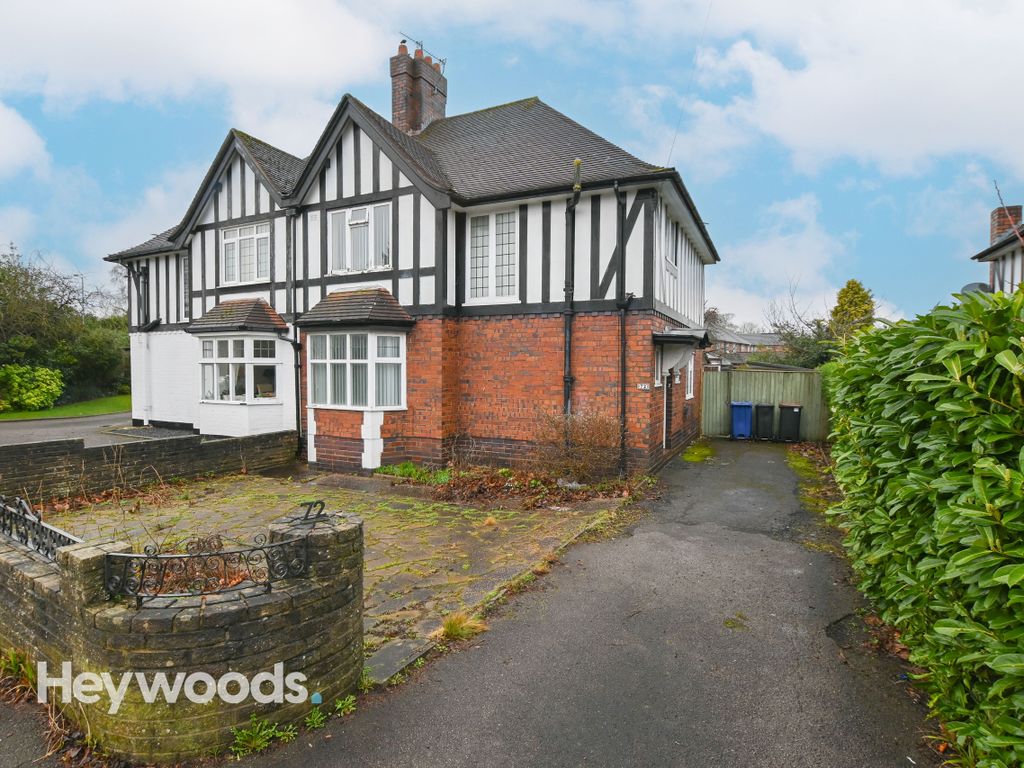 3 bed semidetached house for sale in Whitmore Road, Westlands