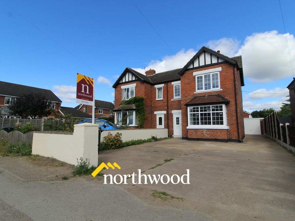 2 bed semidetached house for sale in High Street, Dunsville, Doncaster