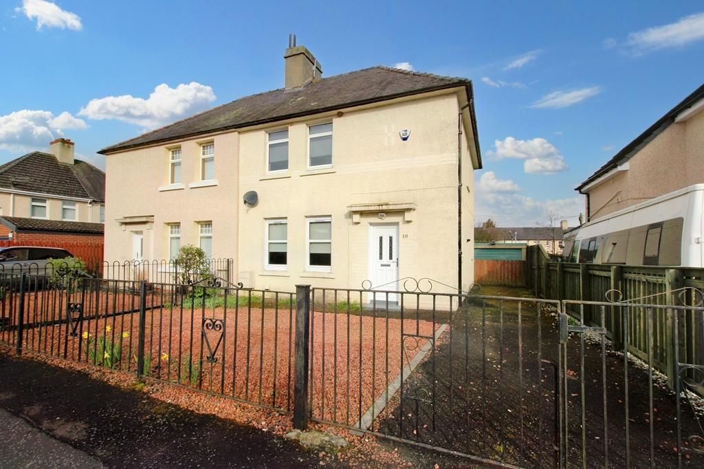 3 bed semidetached house for sale in Anstruther Street, Law, Carluke