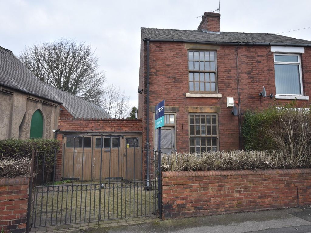 2 bed semidetached house for sale in Highfield Lane, Newbold
