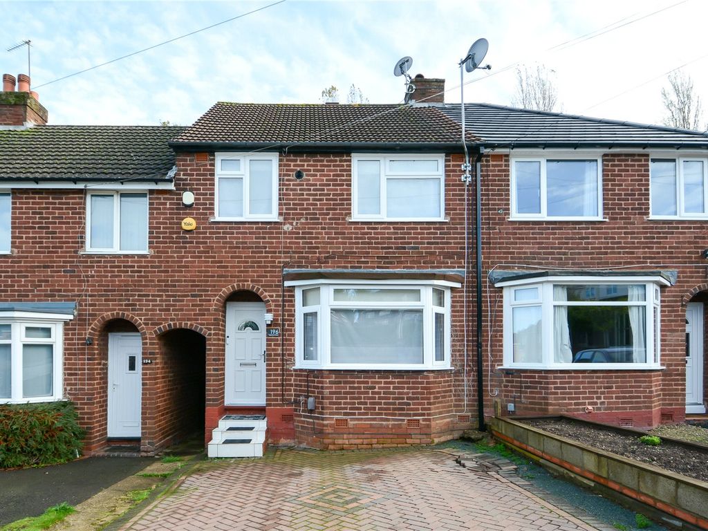 3 bed terraced house for sale in Edenhurst Road, Longbridge, Birmingham