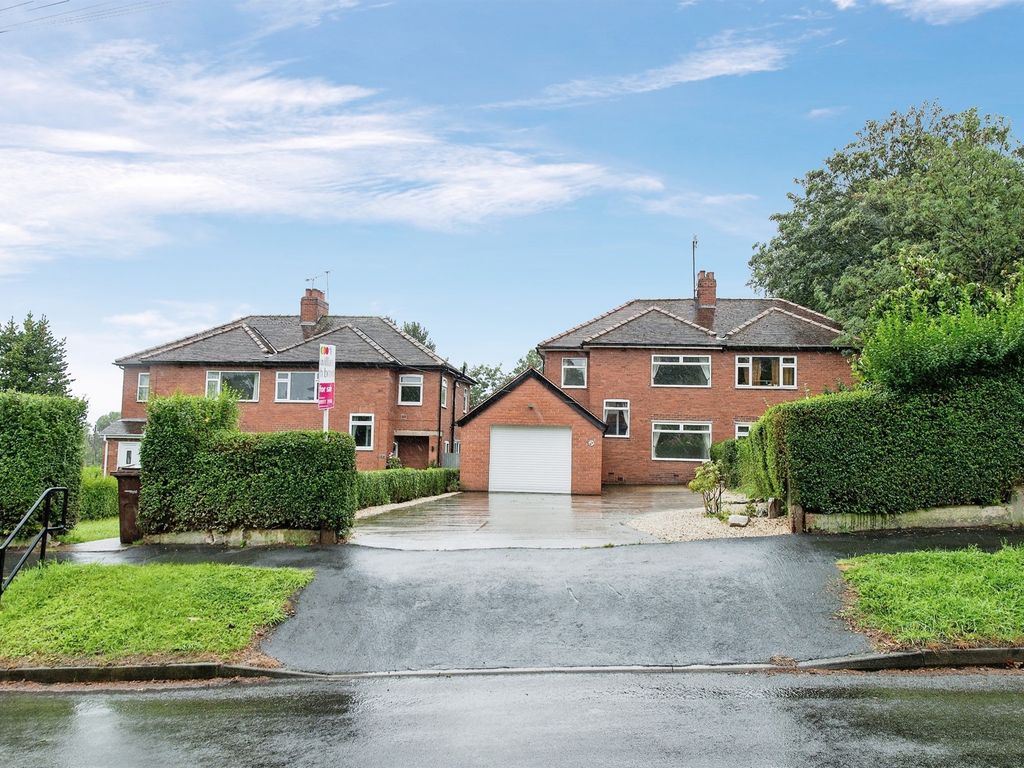 4 bed semidetached house for sale in Mill Lane, Ackworth, Pontefract