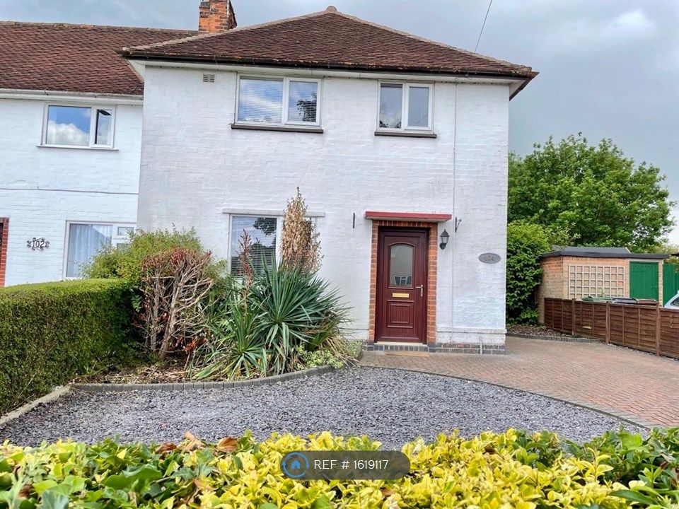 Room to rent in Alan Moss Road, Loughborough LE11 Zoopla