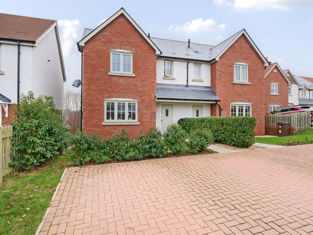 3 bed semidetached house for sale in Quarry Field, Lugwardine, Hereford, Herefordshire HR1, £