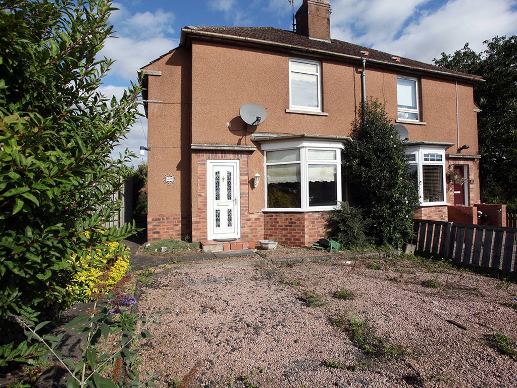 2 bed semidetached house for sale in Lochiebank Crescent