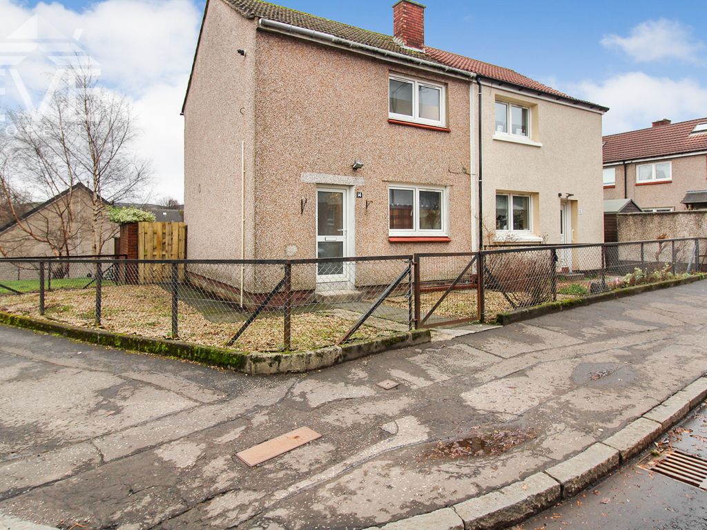 2 bed semidetached house for sale in Colquhoun Drive, Alexandria G83
