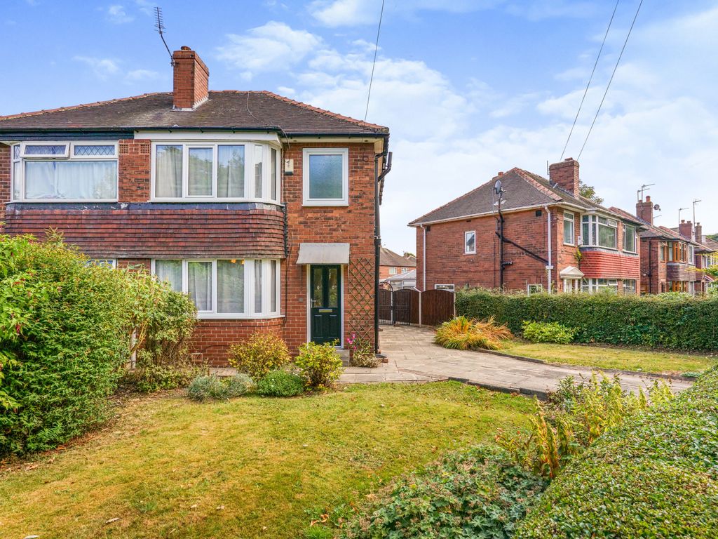 Pendas Grove, Leeds LS15