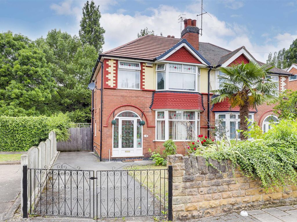 Lynmouth Crescent, Bobbers Mill, Nottinghamshire NG7