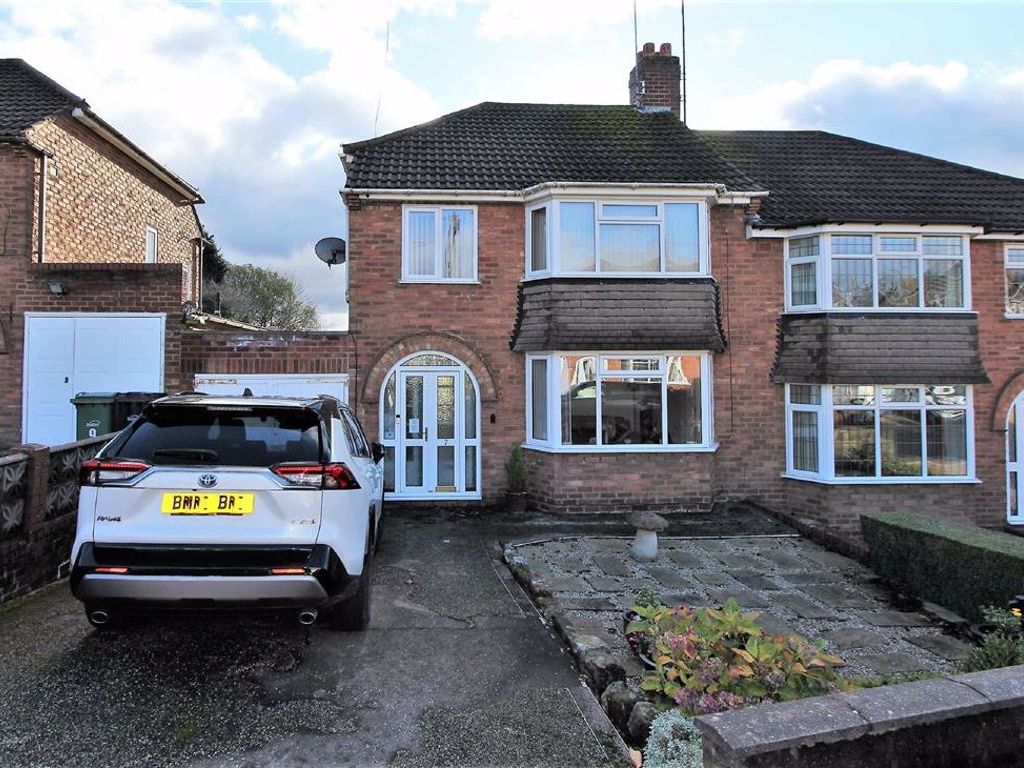 3 bed semidetached house for sale in Dalwood Close, Bramford Estate