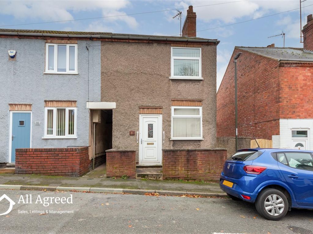 2 bed end terrace house for sale in Wood Street, Ripley DE5, £110,000