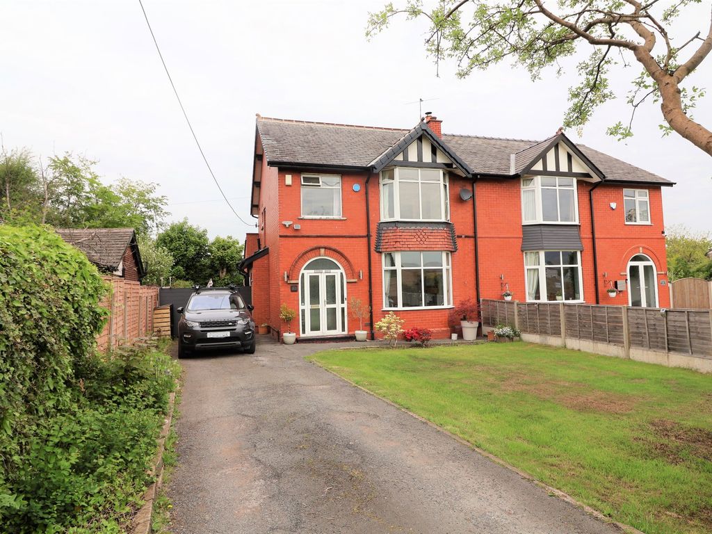 3 bed semidetached house for sale in Glossop Road, Gamesley, Glossop