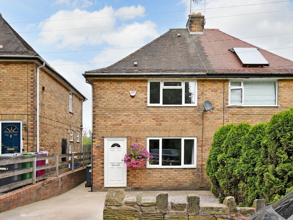 2 bed semidetached house for sale in Gomersal Lane, Dronfield