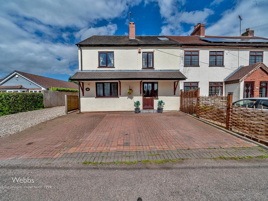 5 bed property for sale in Kings Road, Calf Heath, Wolverhampton WV10, £425,000 Zoopla