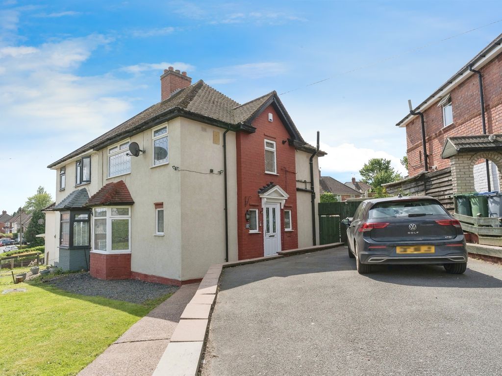 3 bed semidetached house for sale in The Horseshoe, Oldbury B68, £220,000 Zoopla