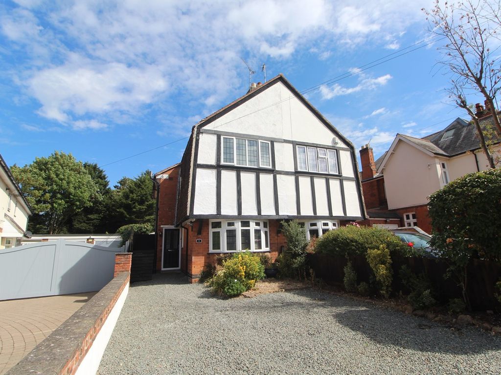 2 bed semidetached house for sale in Northfield Road, Blaby, Leicester