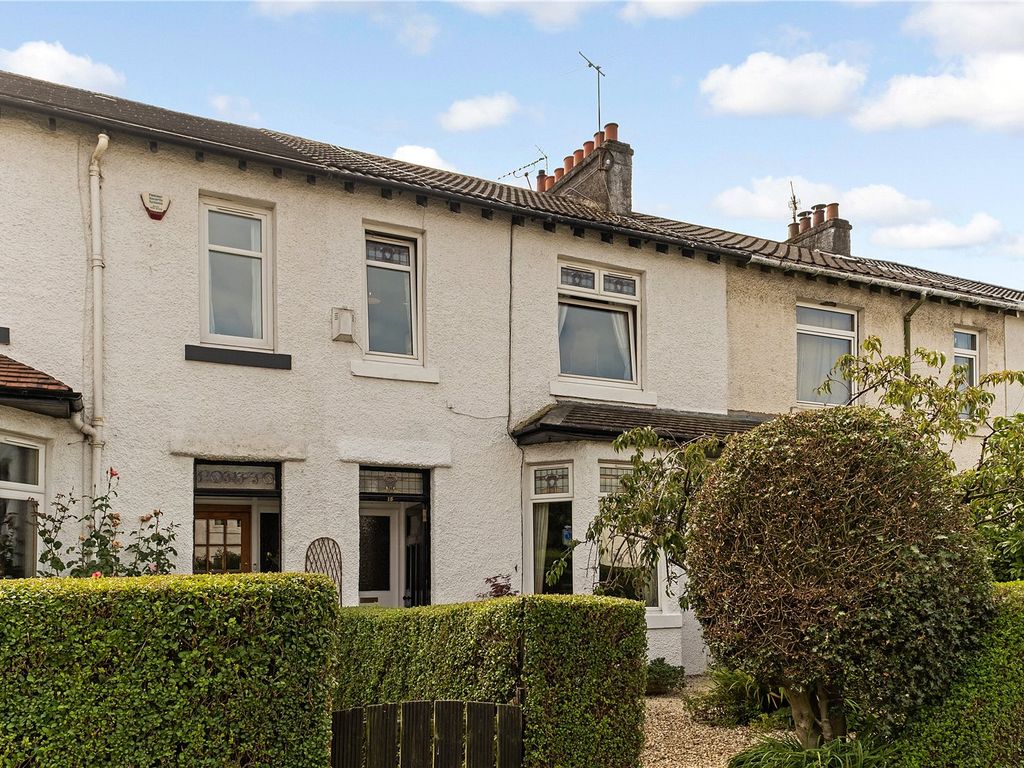 3 bed terraced house for sale in Cardonald Gardens, Cardonald, Glasgow