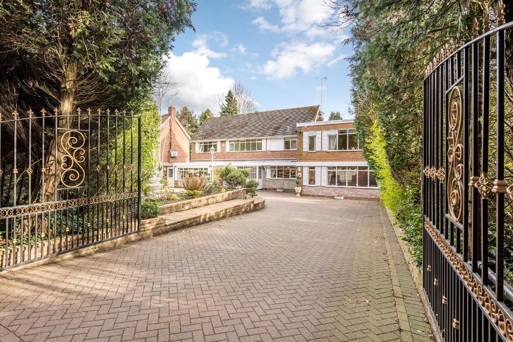 7 bed detached house for sale in Hagley Road West, Harborne, Birmingham