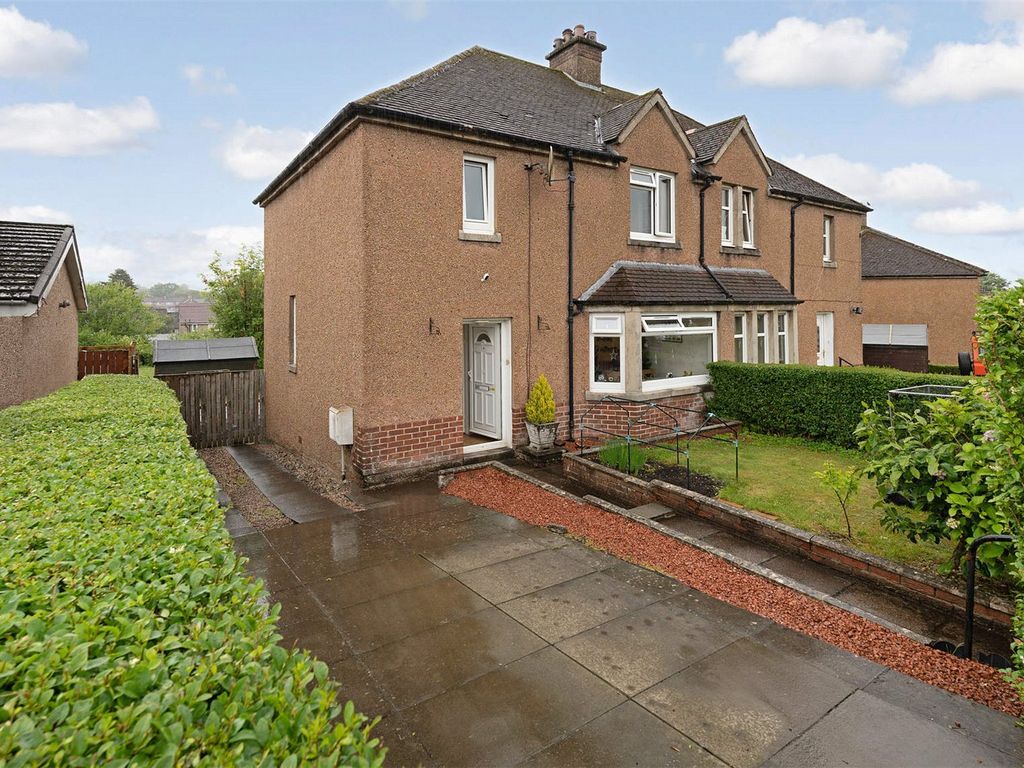 3 bed semidetached house for sale in Balvie Road, Milngavie, Glasgow, East Dunbartonshire G62