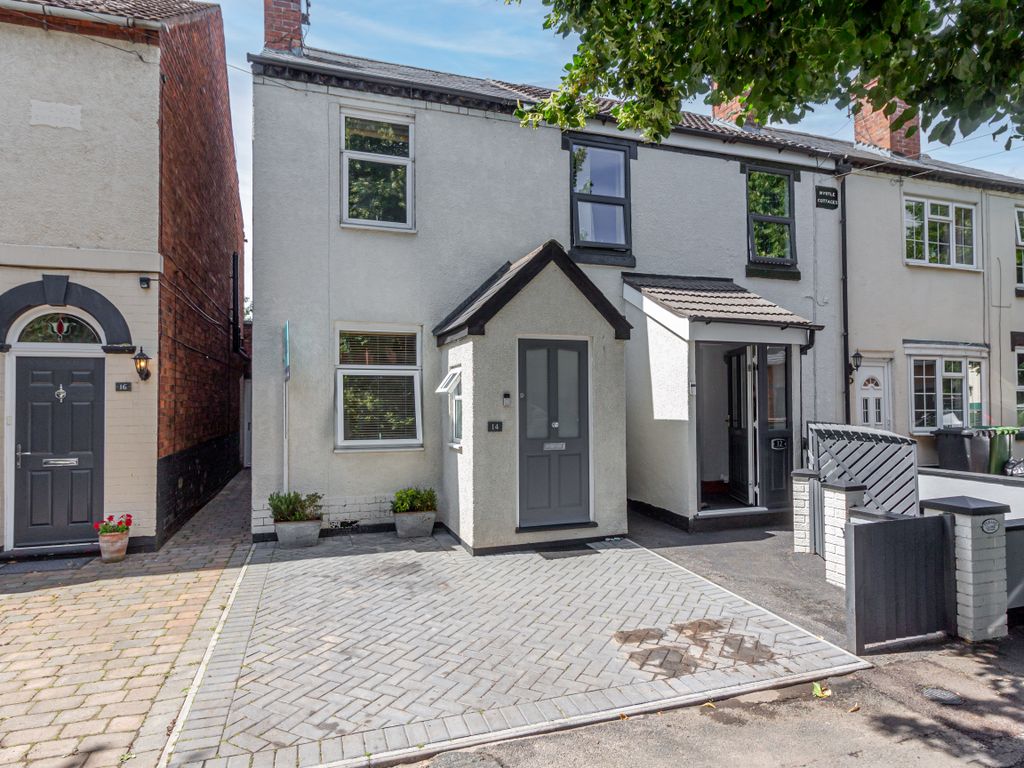 2 bed terraced house for sale in Neville Avenue, Kidderminster DY11
