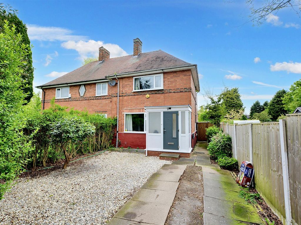 2 bed semidetached house for sale in Brook Road, Beeston, Nottingham