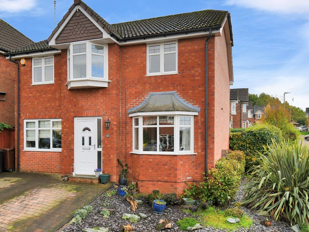 4 bed detached house for sale in Crofters Lea, Yeadon, Leeds LS19, £