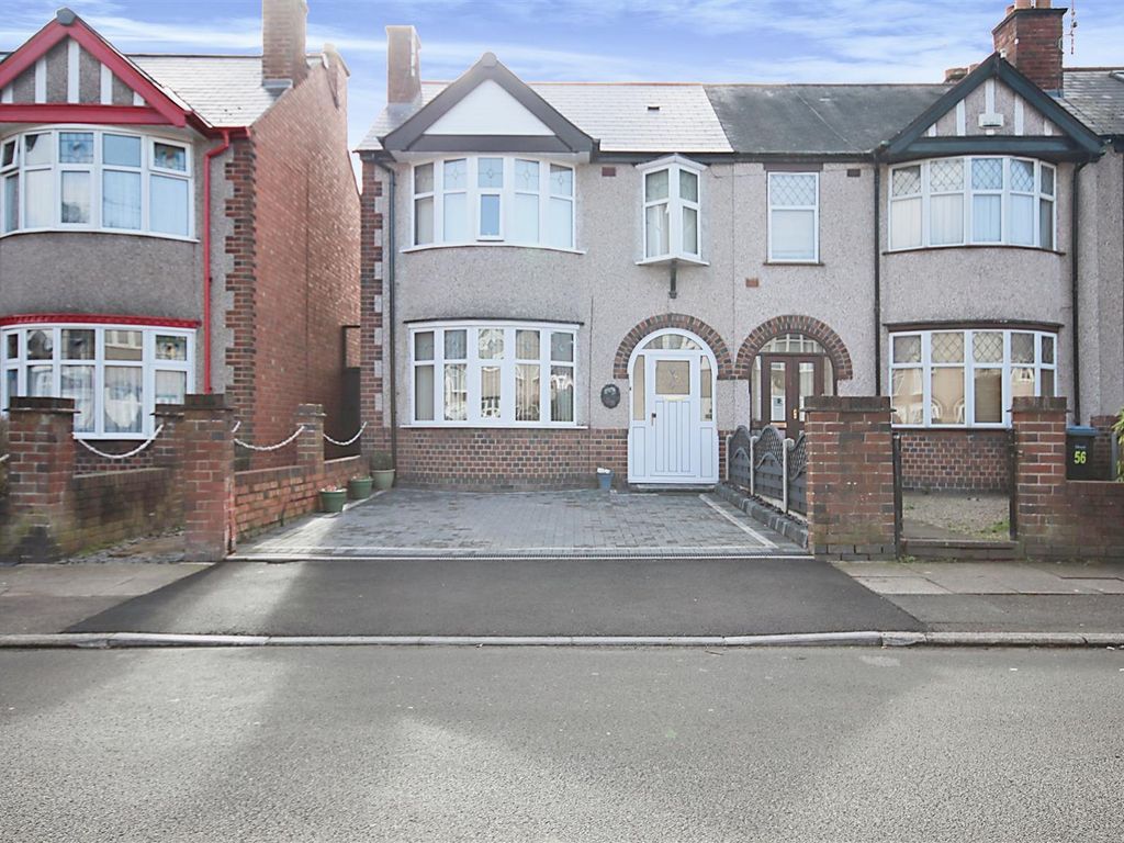 3 bed end terrace house for sale in Wyver Crescent, Poets Corner