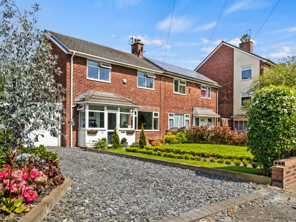 3 bed semidetached house for sale in Lee Vale Road, Liverpool L25, £