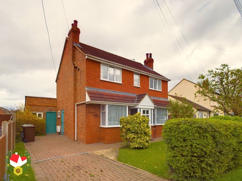 4 bed detached house for sale in Elmgrove Road West, Hardwicke