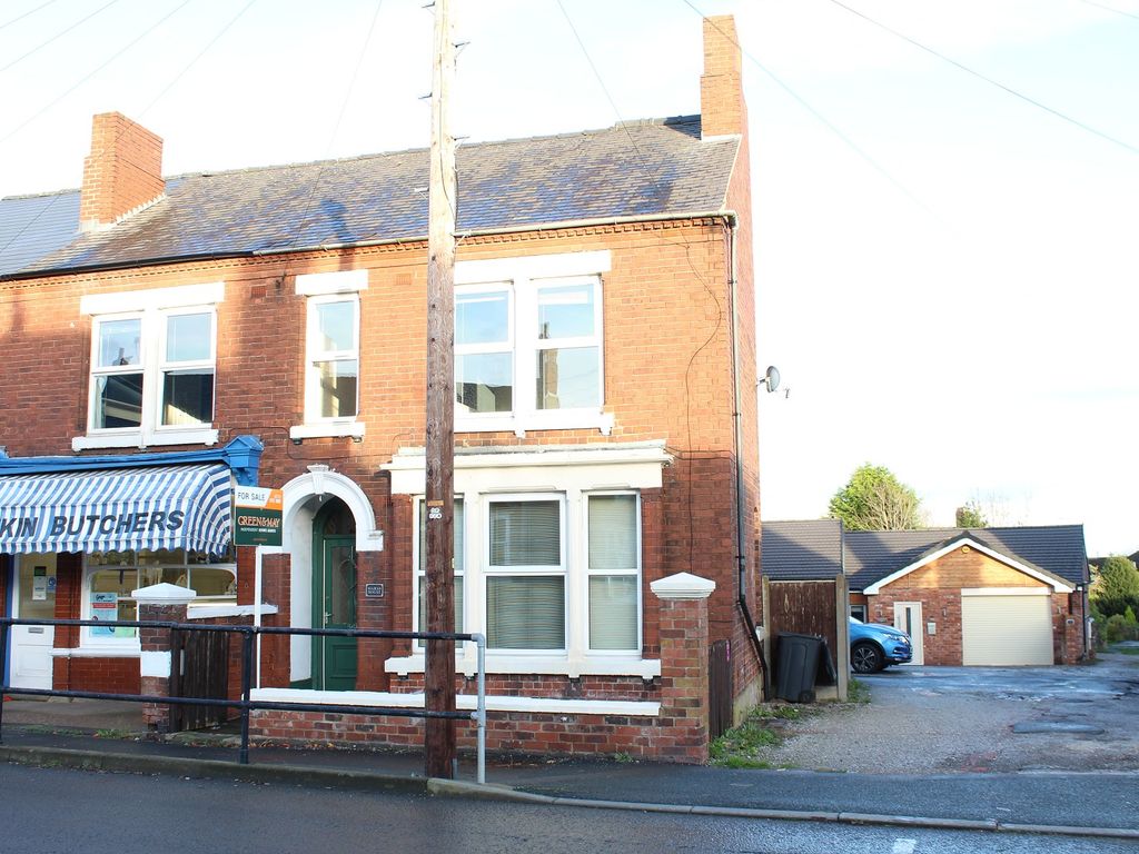 Derby Road, Swanwick, Derbyshire. DE55