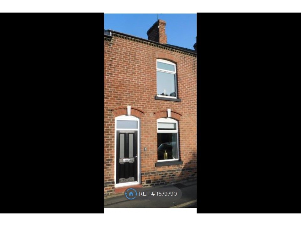 2 bed terraced house to rent in Street, Auckland DL14