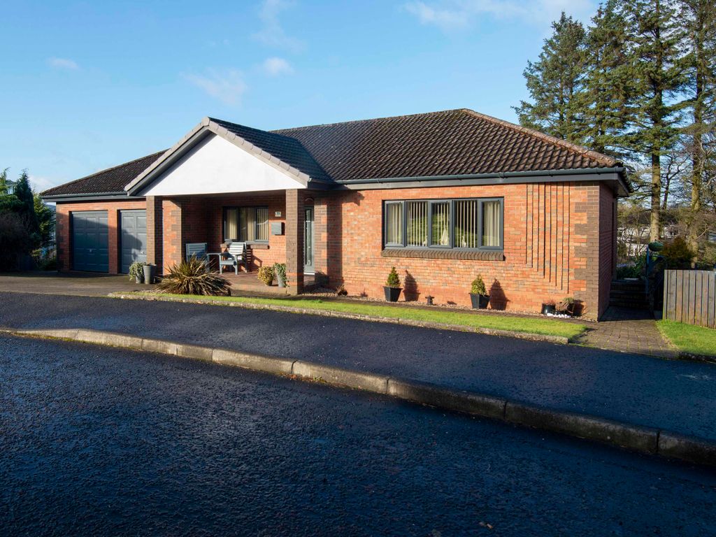 7 bed detached house for sale in Eden Grove, Gardenhall, East Kilbride