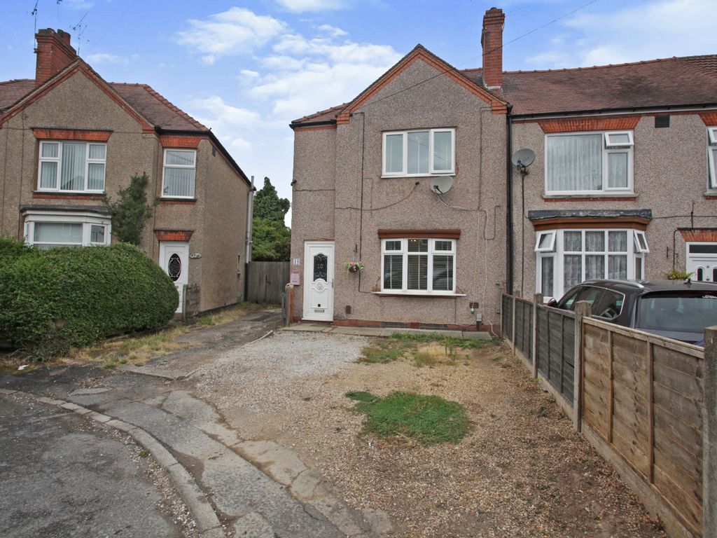 2 bed end terrace house for sale in Orton Road, Holbrooks, Coventry CV6