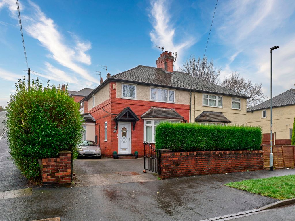 3 bed semidetached house for sale in Orford Street, Porthill