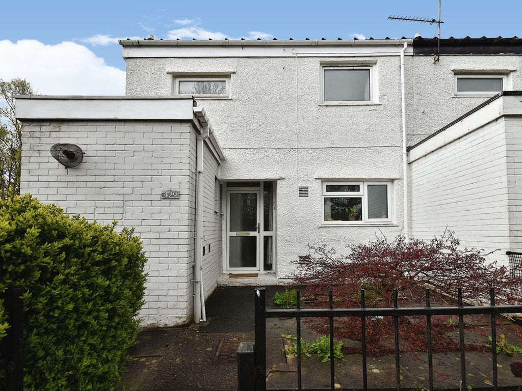 3 bed end terrace house for sale in CoedYGores, Llanedeyrn, Caerdydd